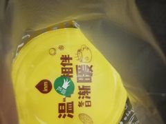 -一鸣真鲜奶吧(龙江地铁站店)