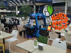 -813芭依珊 BAESAn(皇冠十畝地店)