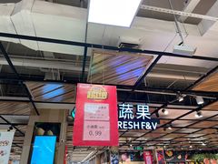 -永辉超市(鲁谷店)