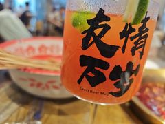 -牛签签串串香(IFS店)