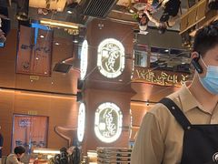 -西塔老太太泥炉烤肉(武汉摩尔城店)