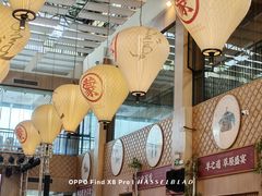 -羊之道·草原味道(番禺店)