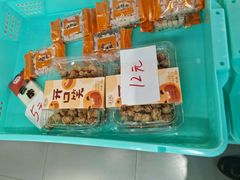 -乔家栅(大华二路店)