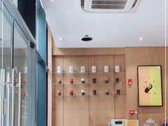 -Au Cafe&Roastery(华侨城店)