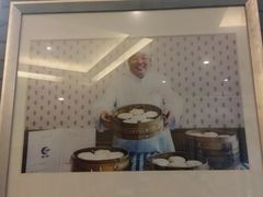-鸿运酒楼