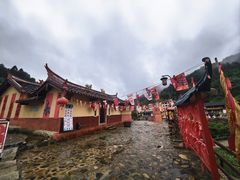 -初溪土楼群