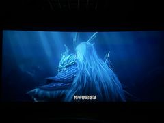 -卢米埃影城(苏州园区华润杜比全景声激光店)