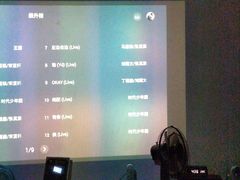-霖公馆SPA·足道(普善路店)
