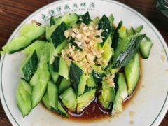 拍黄瓜-清真永恒华威肉饼(潘家园店)