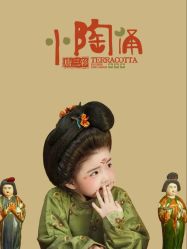 -小阿福儿童摄影(华中智谷店)