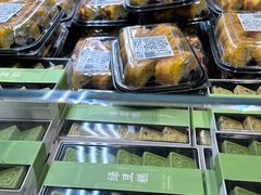 -永辉超市(鲁谷店)