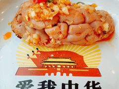 -炉小二铜锅牛蛙•川湘菜(三里屯店)