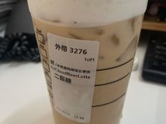 -星巴克(万都店)