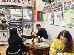 -陳仔(北京路店)