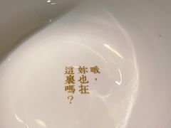 -周三的情书花园餐厅(江北店)