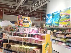 -KKV(重庆光环购物公园店)