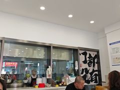 -雪花龙吊龙牛肉面(三山街店)