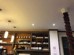 -Restaurant Sichuan 川里川外