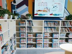 -上海市虹口区图书馆(曲阳分馆)