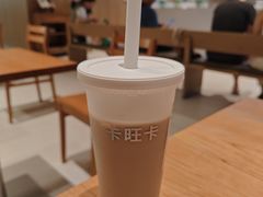 -卡旺卡(合肥环球金融广场店)