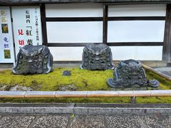 -天龙寺