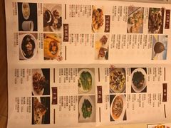 -北海渔村酒楼·粤菜海鲜点心(新华店)