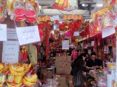 -唐人街(耀华力路)