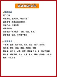-CD视觉婚纱摄影