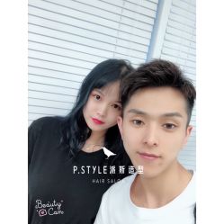 -P.STYLE 派斯造型