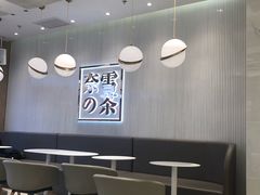 -奈雪的茶(大悦城店)