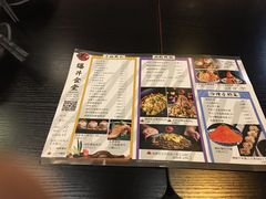 -爆丼日式大排档(季华园店)