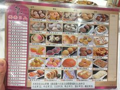 -稻香酒家(天河城店)