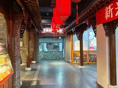 -新兴园饺子馆(河南街店)