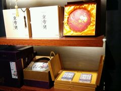 特色店-大悦城(沈阳中街店)