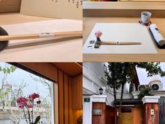 -鮨一日本料理旗舰店(总店)