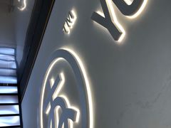 门面-友达面馆(海珠店)