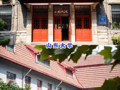 -洪家楼教堂