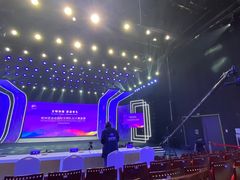 -杭州文化广播电视集团