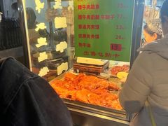 -西安赛瑞喜来登大酒店