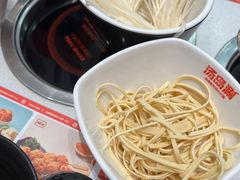 -湯島涮小火锅(余姚五彩城店)
