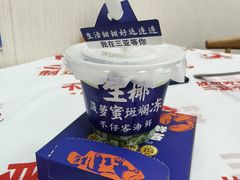 -不仔客海鲜·三亚老字号(第一市场店)