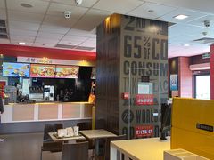 -麦当劳(杭州庆春路店)