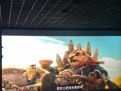 -北京英嘉国际影城(金源CINITY店)