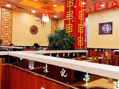 大堂-宏姐串串香(宏伟路店)