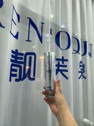 -靓芙泉专研痘痘肌