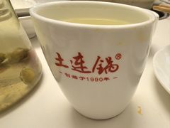 -土连锅·现熬养生汤锅(梁家巷店)