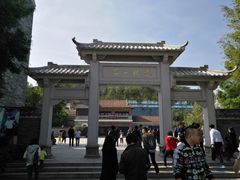-李小龙乐园(顺德均安店)