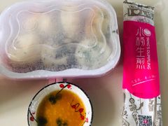 -小杨生煎(南京东路食品一店)