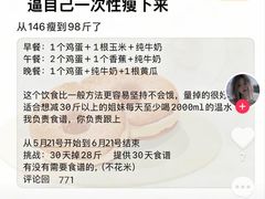 -宝视达眼镜(周口市广场店)