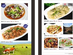 -来客家食府 · 福建客家菜(厦禾路店)